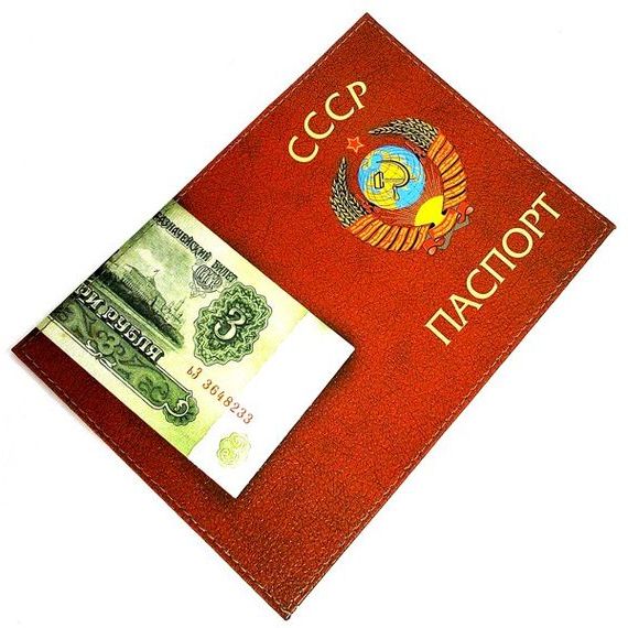 прописка в Камешково